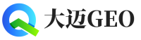 永德县大迈GEO